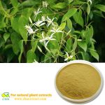 Nature Licorice extract powder from licorice root  Glycyrrhizic acid Pharmaceutical Raw Materials